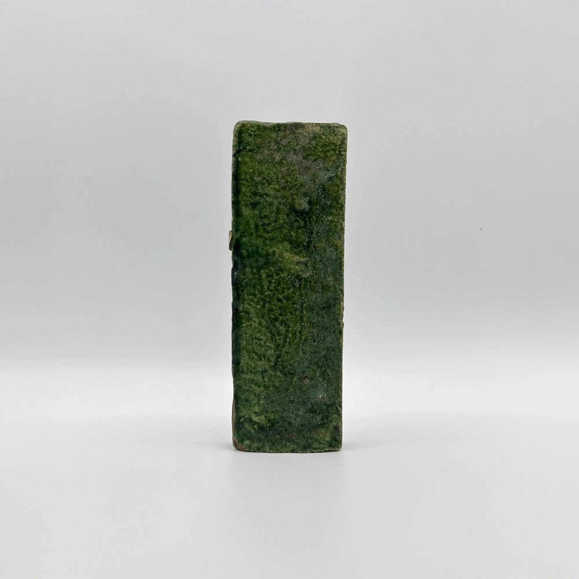 Carreau de Tamegroute artisanal | 16,5cm X 5,5